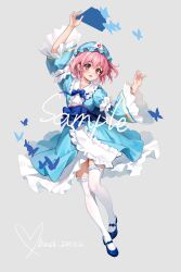 Post 5736114