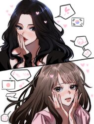 Post 5161625