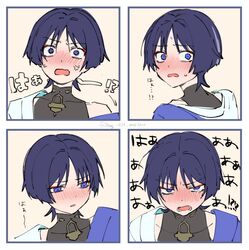 Post 5160913