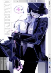 Post 5736015