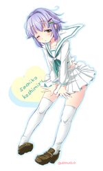 Post 5161217