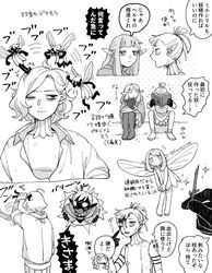 Post 5166055