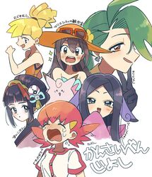 Post 5162198