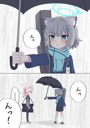 Post 5163218