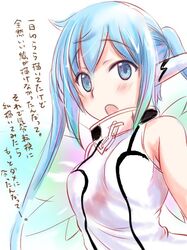 Post 5163267