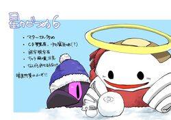 Post 5163386