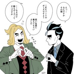 Post 5167189