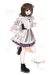 Post 5167711