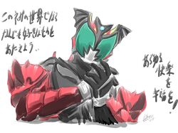 Post 463660
