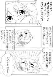 Post 465356