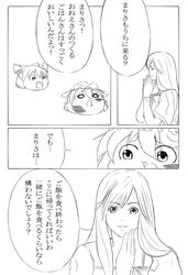 Post 465367
