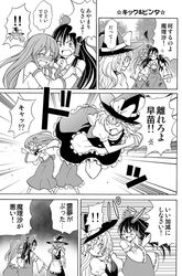 Post 465506