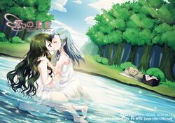 Post 465138