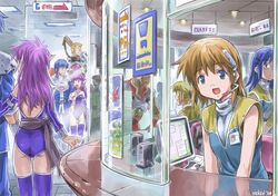 Post 467708