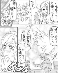 Post 467433