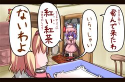 Post 467987
