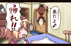 Post 467978
