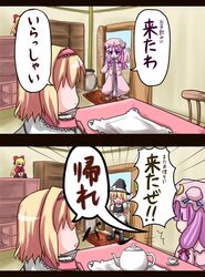 Post 467988