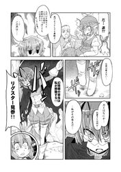 Post 468890