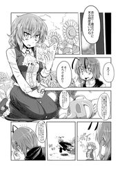 Post 468896