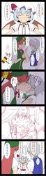 Post 469336