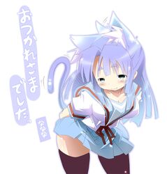 Post 469325