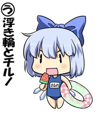 Post 469126