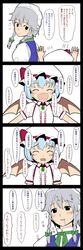 Post 469815