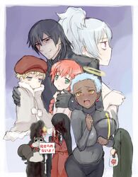 Post 470114