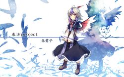 Post 470874