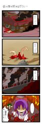 Post 471168