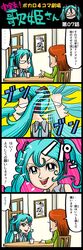 Post 471175