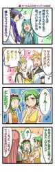 Post 470865