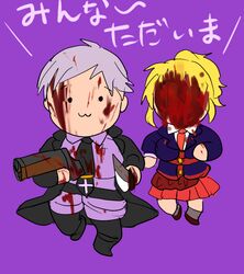Post 472714