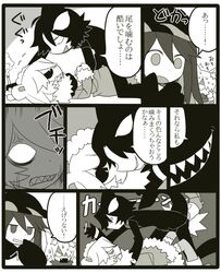 Post 1429170