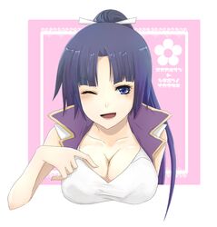 Post 471955