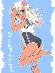 Post 1429183