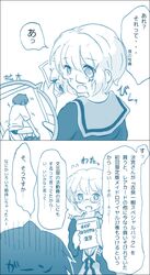 Post 473193