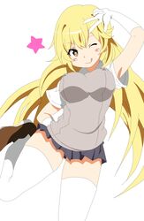 Post 1026120