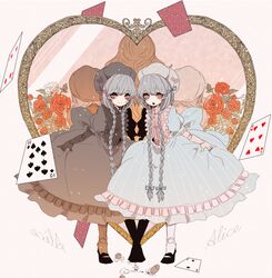 Post 473889
