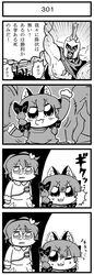Post 474379
