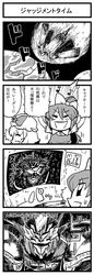 Post 474377