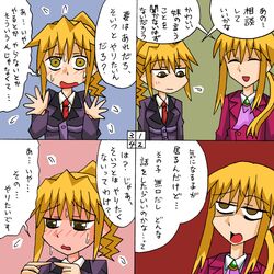 Post 474929