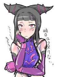 Post 475709