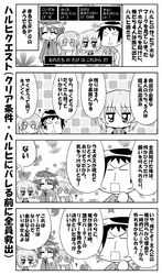 Post 475274