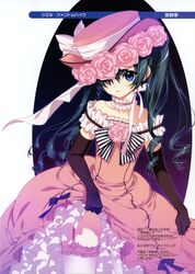 Post 475419