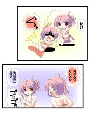 Post 475640