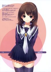 Post 475414