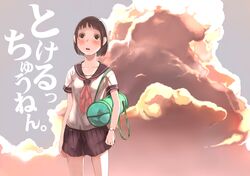 Post 475079