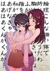 Post 475438